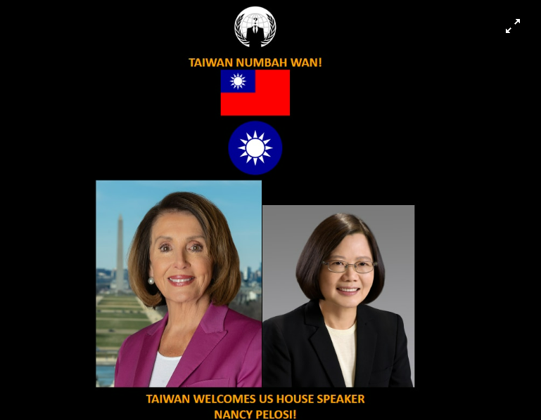 taiwan numbah wan